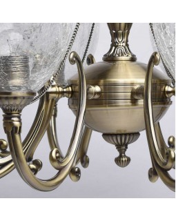 Подвесная люстра MW-Light 481011608-foto3