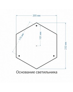 Садовый светильник Elektrostandard Altair F черное золото-foto3