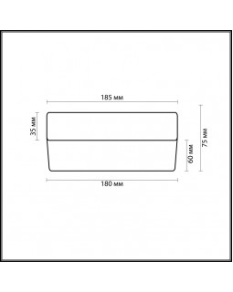 Накладной светильник Odeon Light 2405/1C-foto2