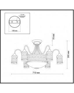 Накладная люстра Odeon Light 2641/9C-foto2