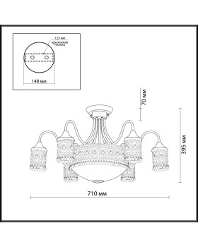 Накладная люстра Odeon Light 2641/9C-foto2