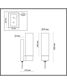 Бра Odeon Light 2660/1W-foto2