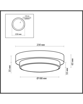 Накладной светильник Odeon Light 2744/1C-foto2