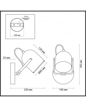 Бра LUMION 3592/1W-foto2