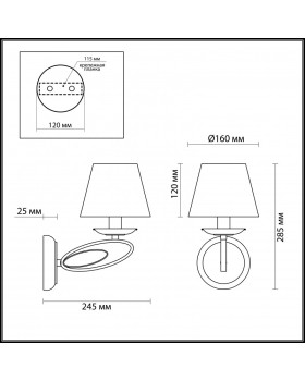 Бра LUMION 3503/1W-foto2
