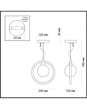 Подвесной светильник Odeon Light 3982/1-foto2