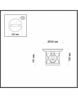 Уличный светильник Odeon Light 4045/1C-foto2