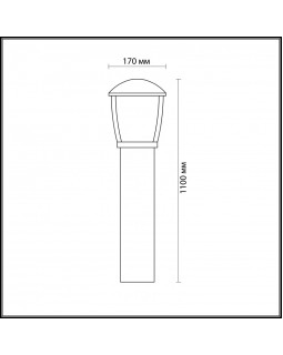 Садовый светильник Odeon Light 4051/1F-foto2