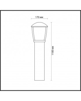 Садовый светильник Odeon Light 4051/1F-foto2