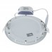 Светильник Downlight Elektrostandard DLR004 12W 4200K WH белый