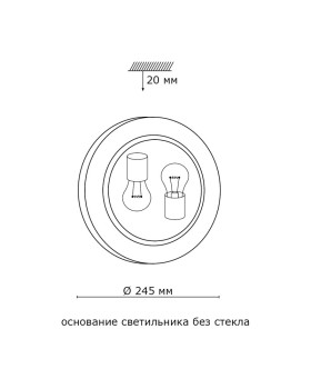 Накладной светильник Sonex 110/K-foto6