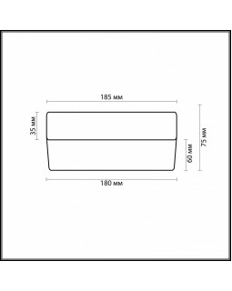 Накладной светильник Odeon Light 2405/1C-foto3