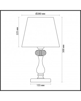 Настольная лампа Odeon Light 3393/1T-foto2