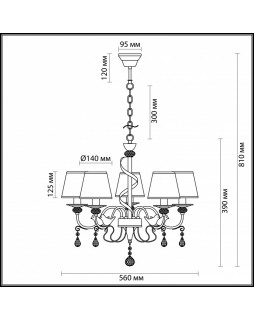 Подвесная люстра LUMION 3404/5-foto4