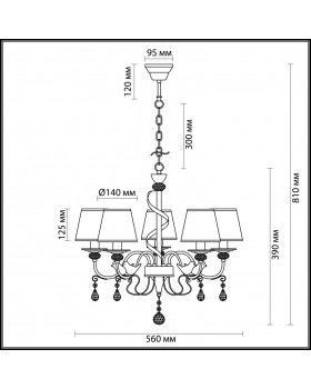 Подвесная люстра LUMION 3404/5-foto4