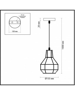 Подвесной светильник LUMION 3637/1-foto2