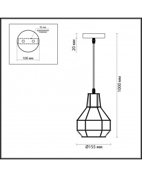 Подвесной светильник LUMION 3637/1-foto2