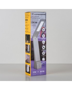 Настольная лампа Elektrostandard Desk белый/золотой (TL90450)-foto5