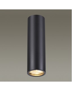 Подвесной светильник Odeon Light 3830/1C-foto3