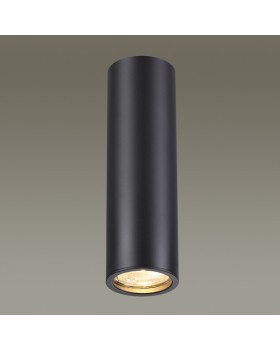 Подвесной светильник Odeon Light 3830/1C-foto3