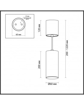 Подвесной светильник Odeon Light 3830/1C-foto4