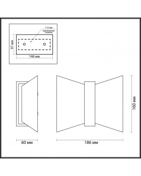Бра Odeon Light 3835/7WL-foto4