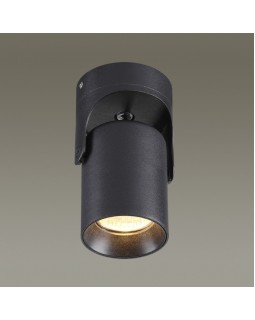 Накладной светильник Odeon Light 3855/1C-foto3