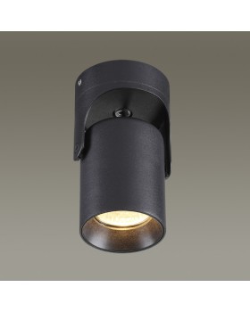 Накладной светильник Odeon Light 3855/1C-foto3