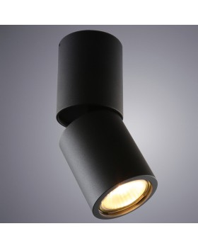 Накладной светильник Divinare 1800/04 PL-1-foto2