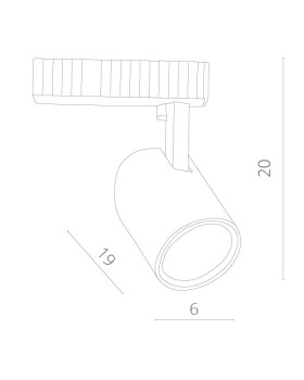 Светильник на шине ARTE Lamp A3607PL-1WH-foto4
