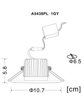Встраиваемый светильник ARTE Lamp A5438PL-1GY-foto3