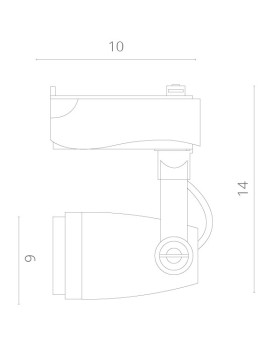 Светильник на шине ARTE Lamp A5910PL-1WH-foto3