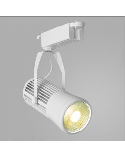 Светильник на шине ARTE Lamp A6330PL-1WH-foto2