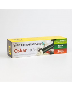 Светильник на шине Elektrostandard Oskar Черный 10W 4200K (LTB28)-foto5