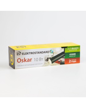 Светильник на шине Elektrostandard Oskar Черный 10W 4200K (LTB28)-foto5