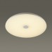 Накладной светильник Sonex 4629/CL