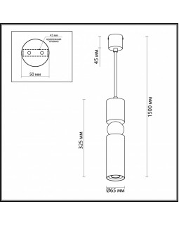 Подвесной светильник Odeon Light 4073/5L-foto4