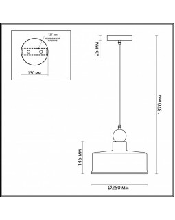 Подвесной светильник Odeon Light 4088/1-foto3