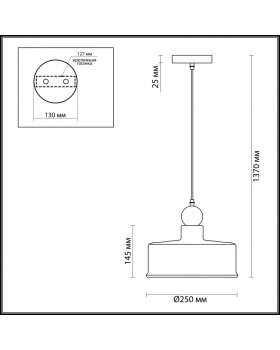 Подвесной светильник Odeon Light 4089/1-foto3