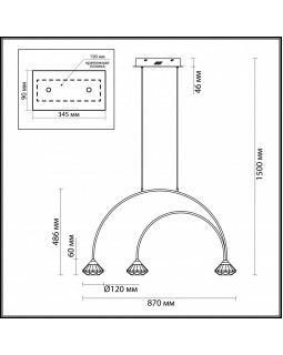 Подвесной светильник Odeon Light 4100/3-foto3