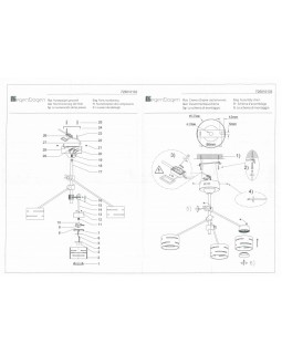 Люстра на штанге DeMarkt 725010103-foto11