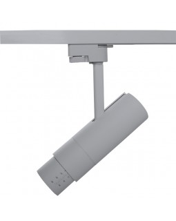 Светильник на шине Lightstar 215249-foto2