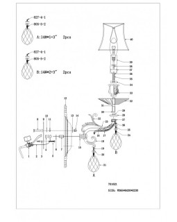 Бра Lightstar 701621-foto5