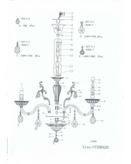 Подвесная люстра Lightstar 719088-foto5