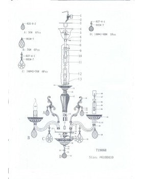 Подвесная люстра Lightstar 719068-foto5