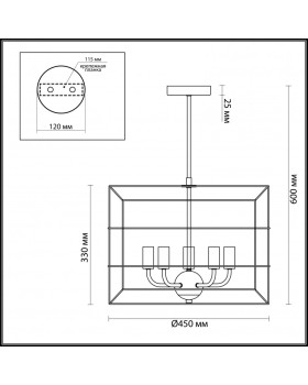 Люстра на штанге LUMION 4410/5-foto3