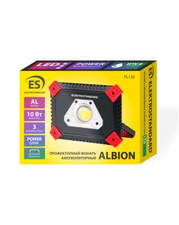 FL120 / Прожекторный фонарь аккумуляторный Albion-foto3