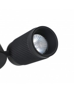 Спот Favourite 2452-1U-foto4