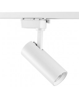 Светильник на шине Lightstar 228236-foto2