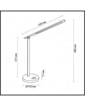 Настольная лампа LUMION 3759/7TL-foto2